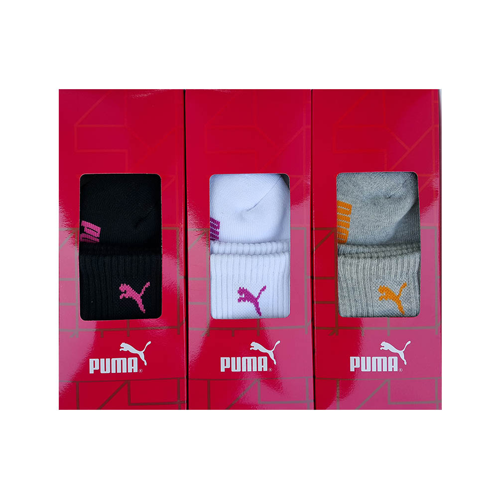 1610524931 thumbnail