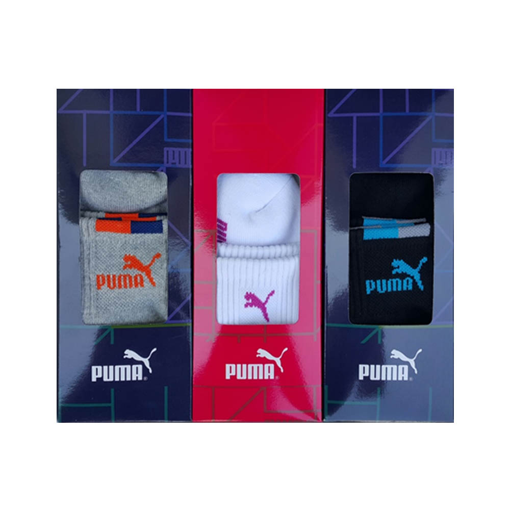 1610524933 thumbnail