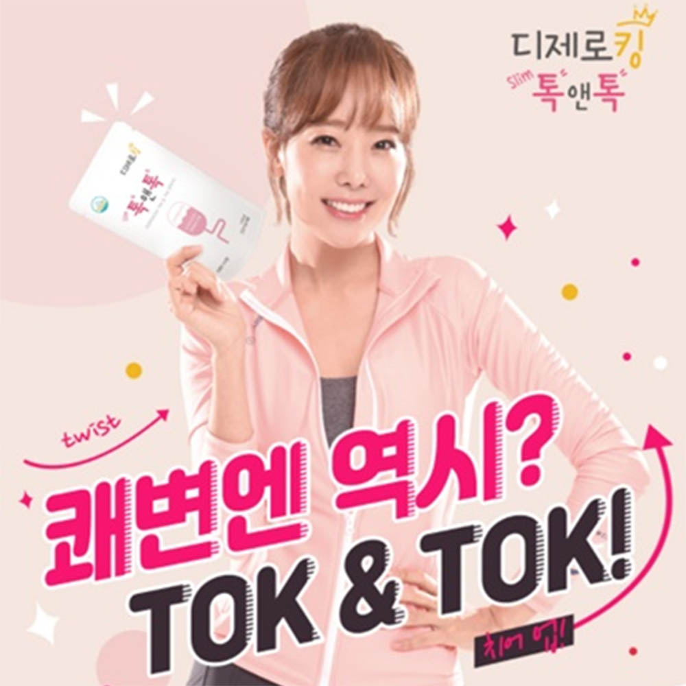 1610591566 thumbnail