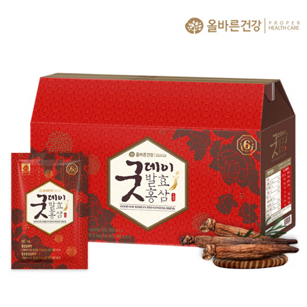 1610591569 thumbnail