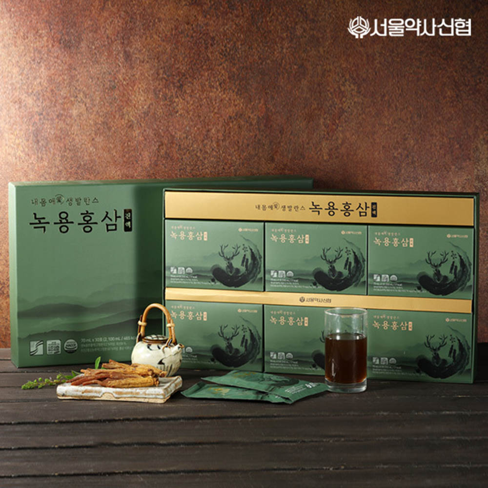 1610591570 thumbnail