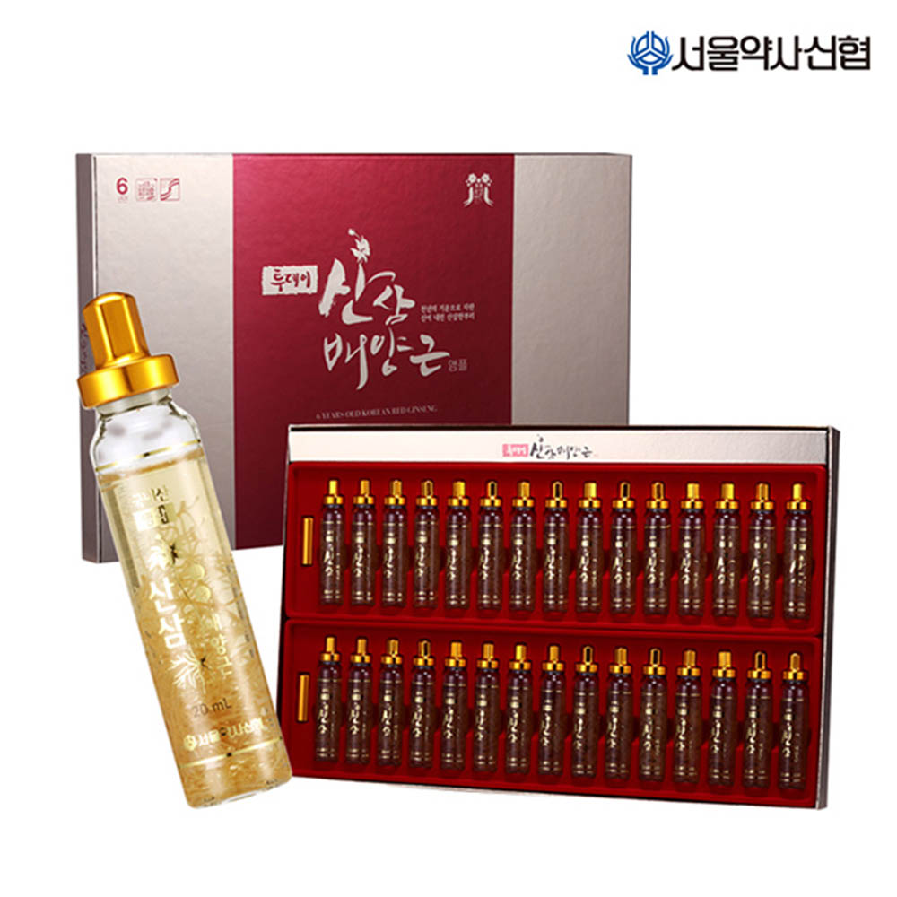 1610591571 thumbnail