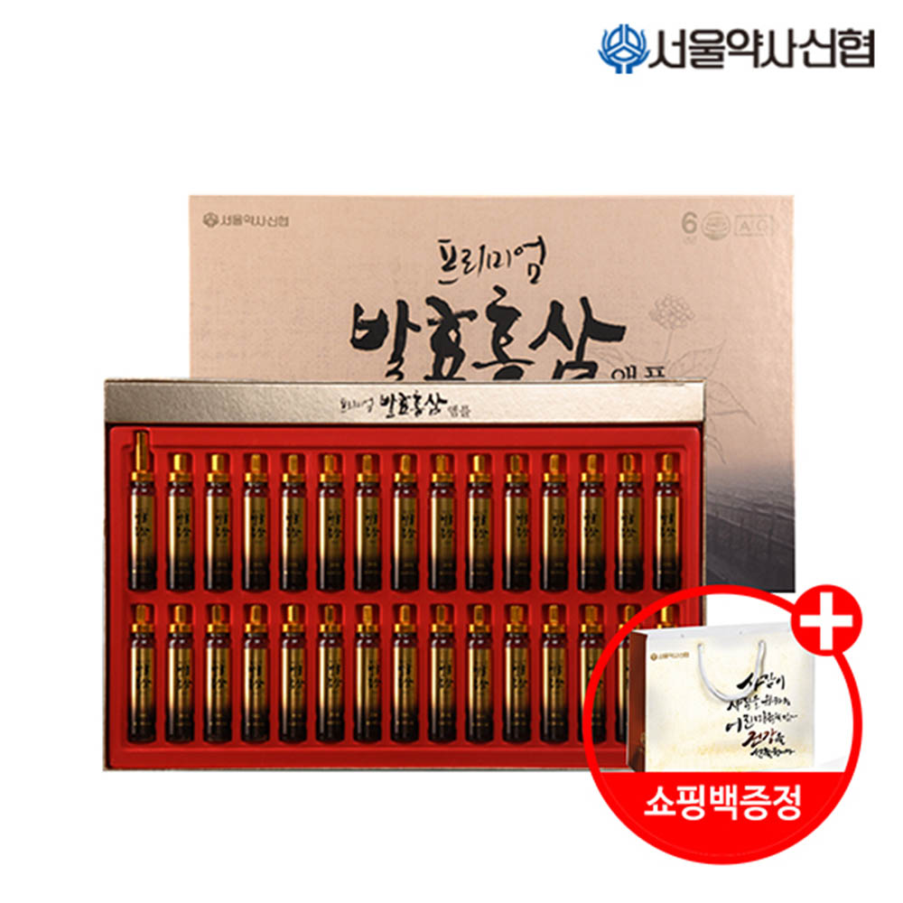 1610591572 thumbnail