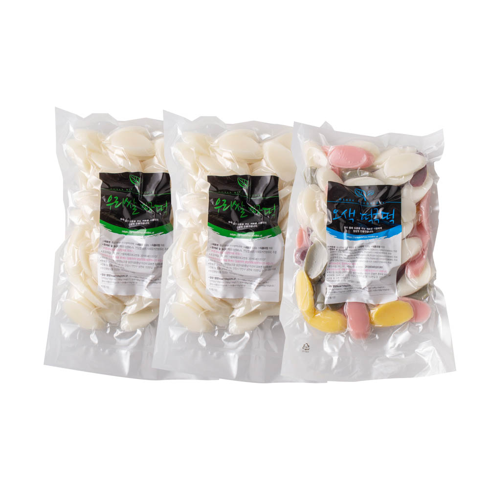 1610591574 thumbnail