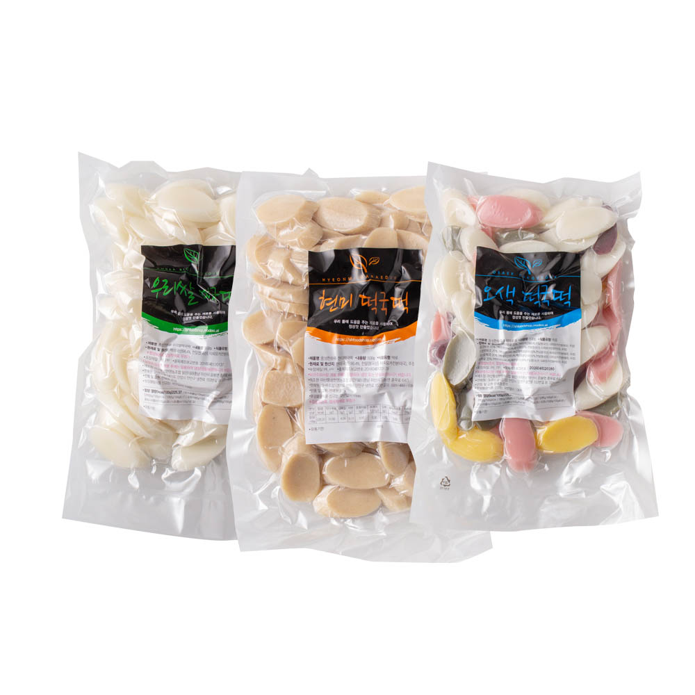 1610591575 thumbnail