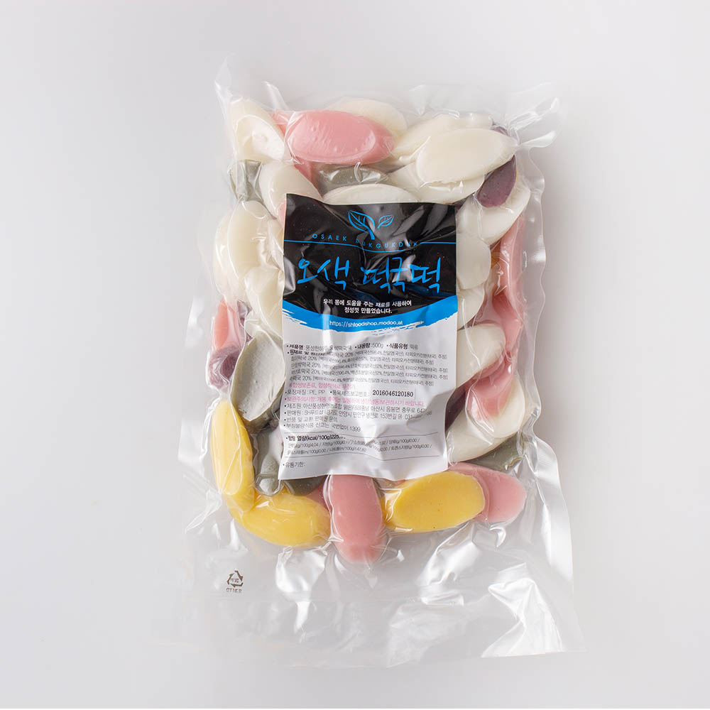 1610591576 thumbnail