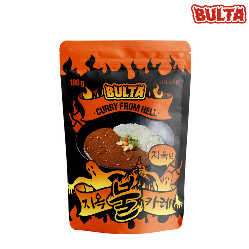 1610591578 thumbnail