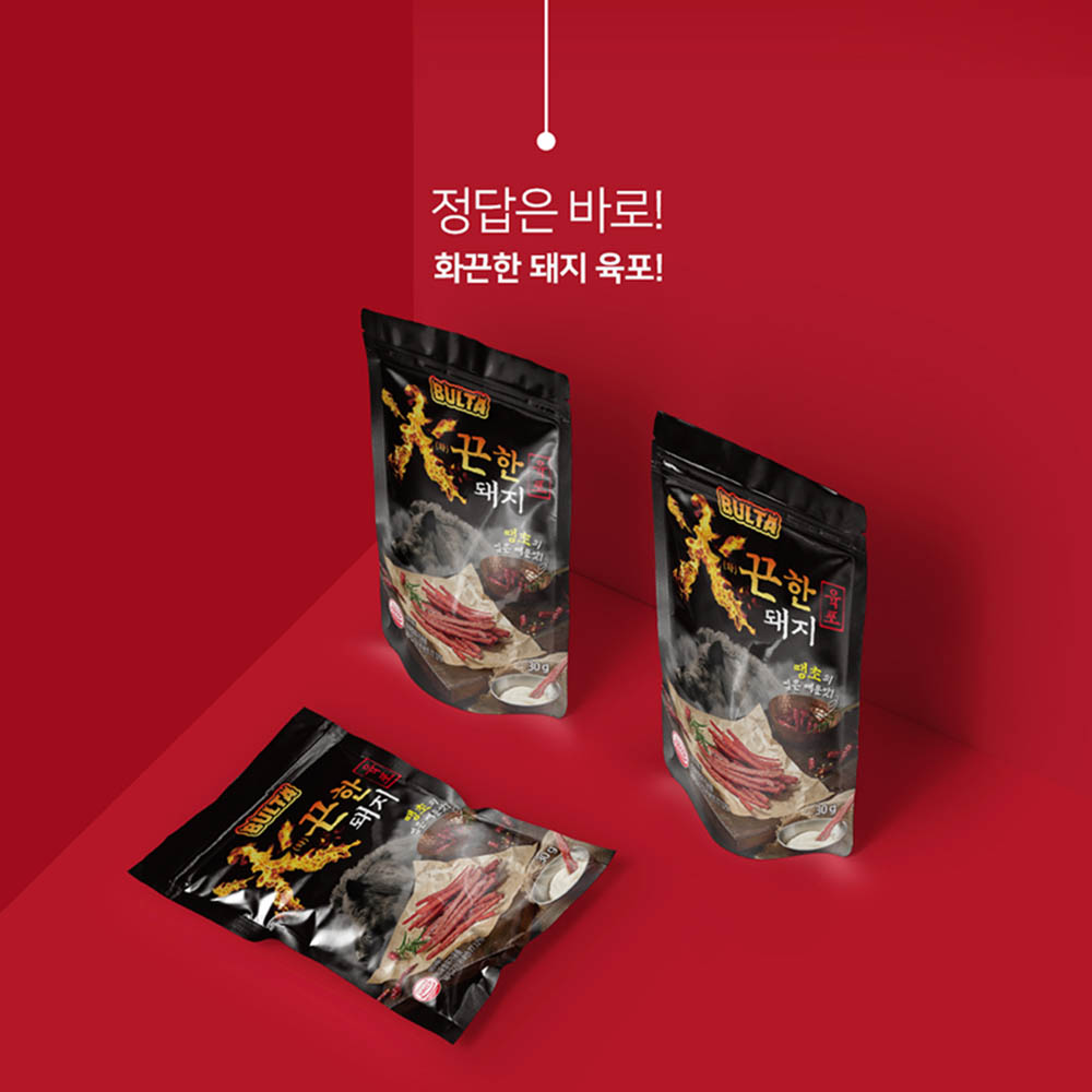 1610591580 thumbnail