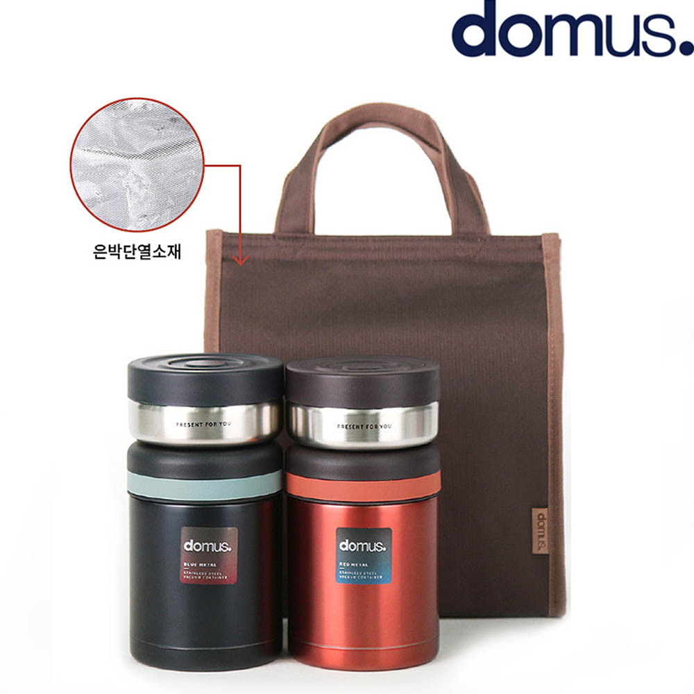 1610591584 thumbnail