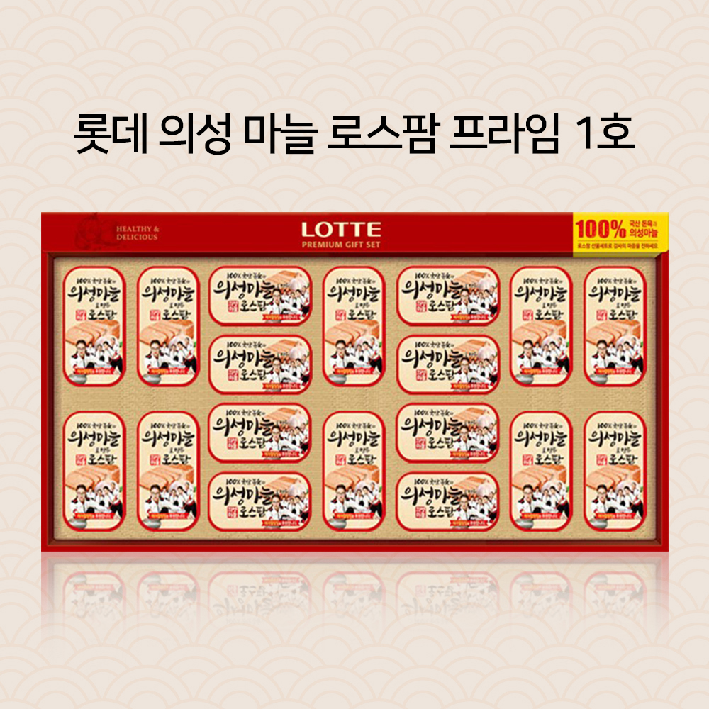 1610593612 thumbnail