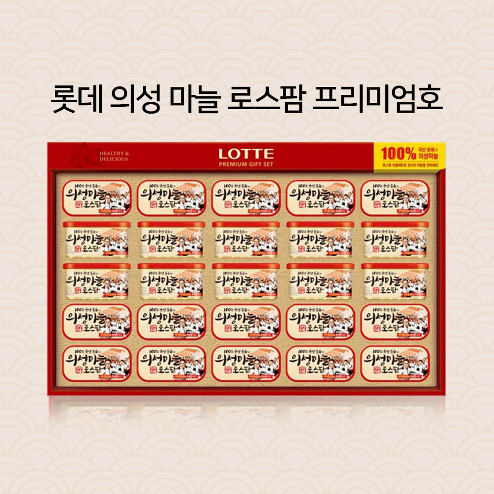 1610593613 thumbnail