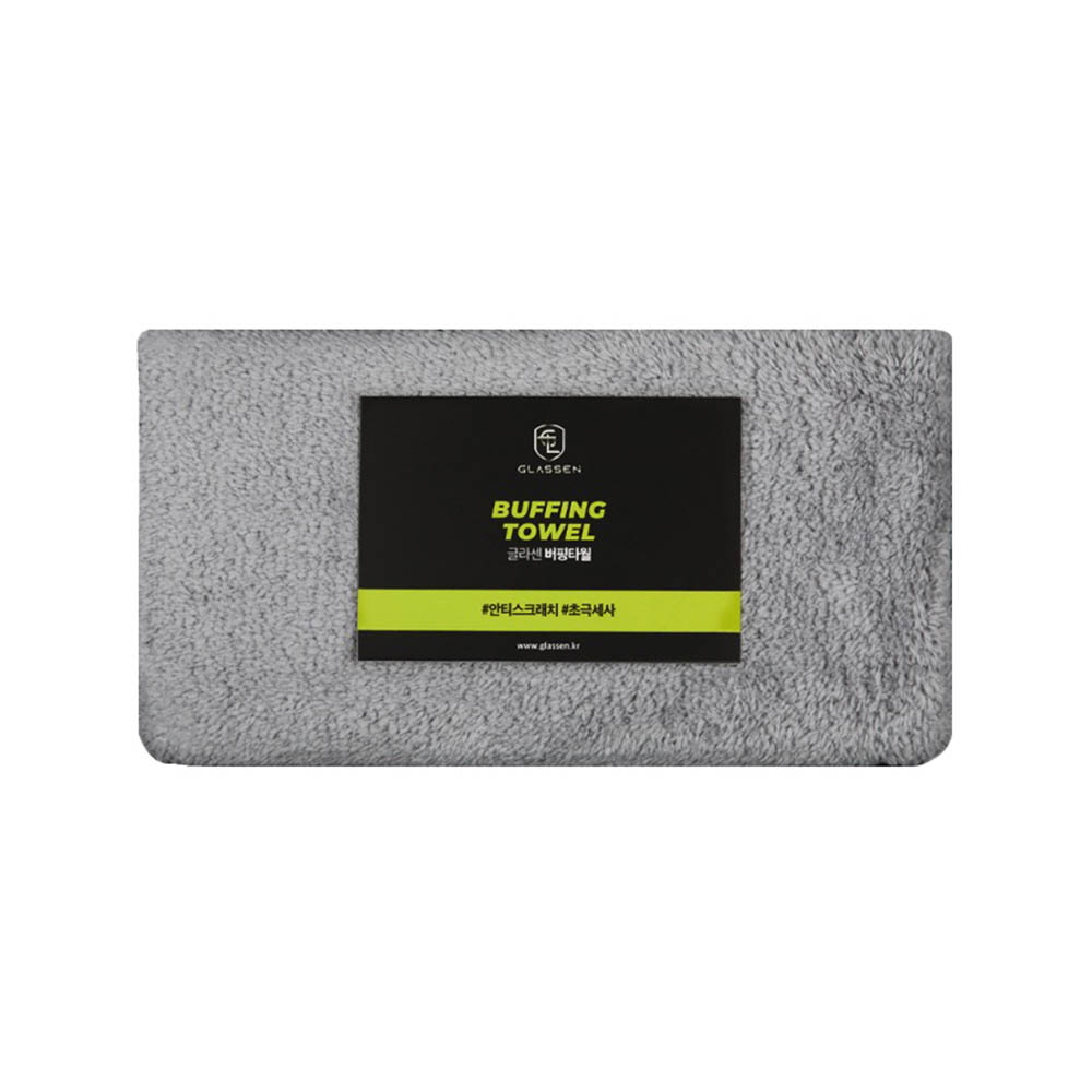 1610614955 thumbnail