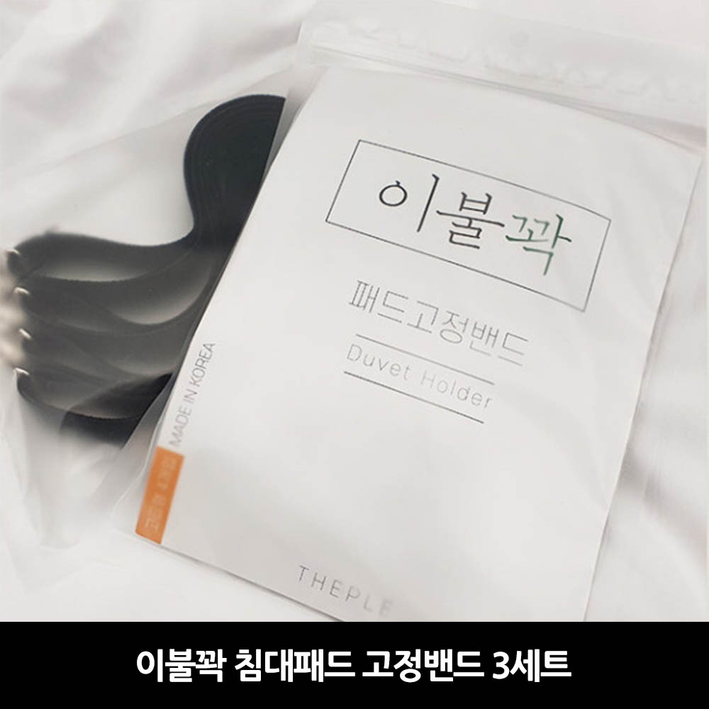 1610614962 thumbnail