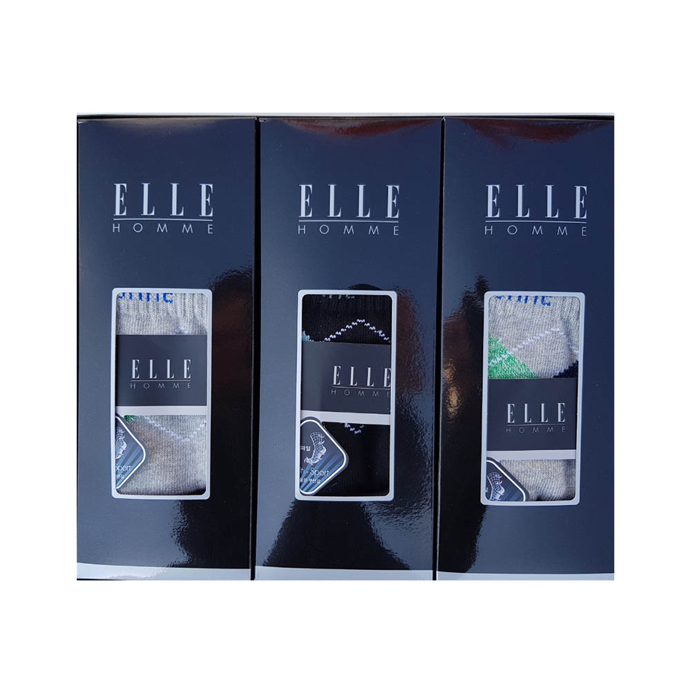 1610678233 thumbnail