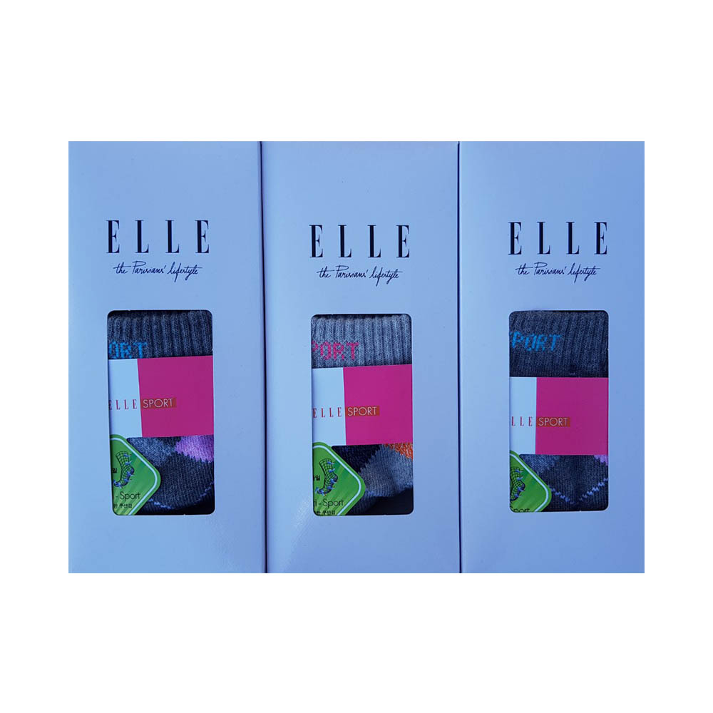 1610678235 thumbnail