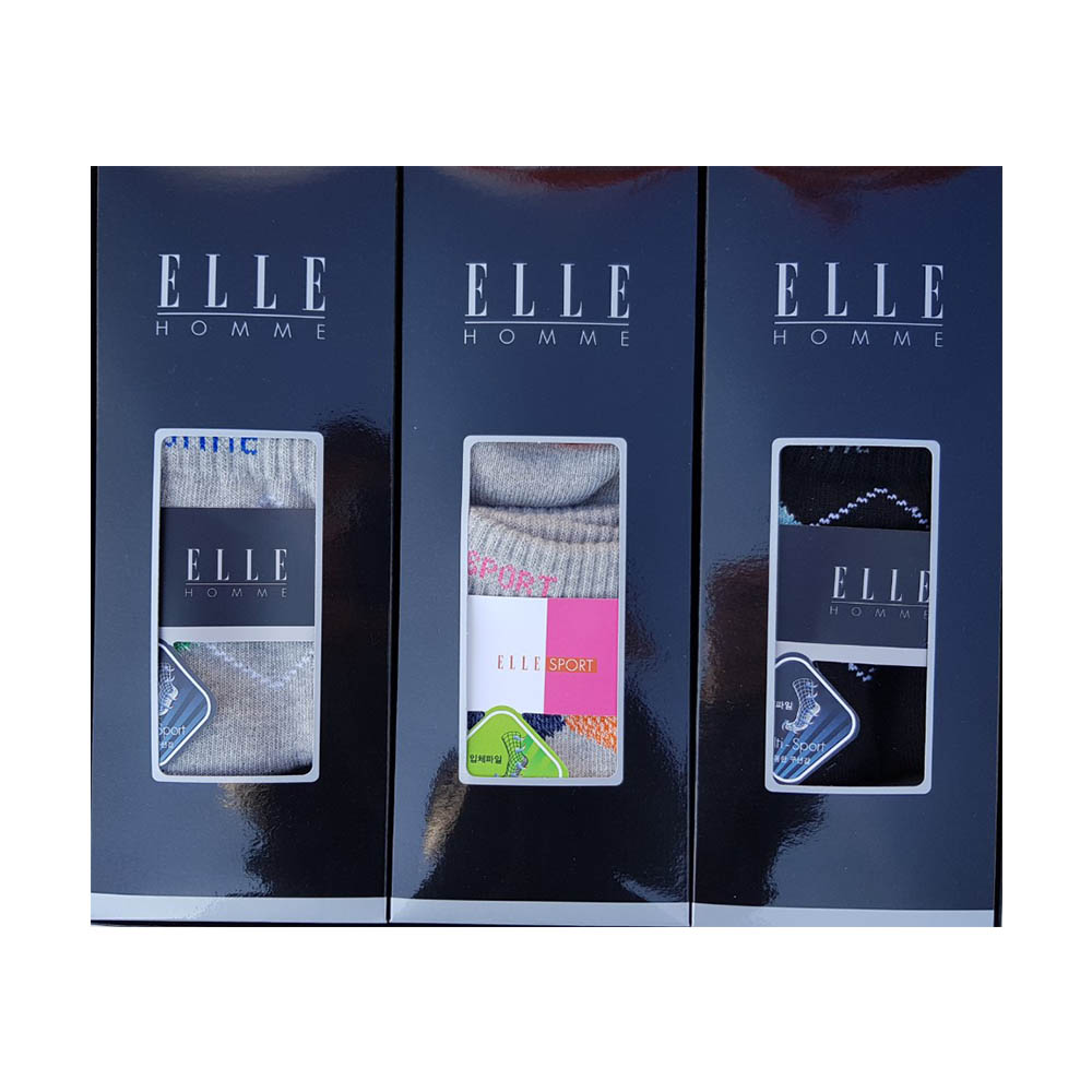 1610678237 thumbnail