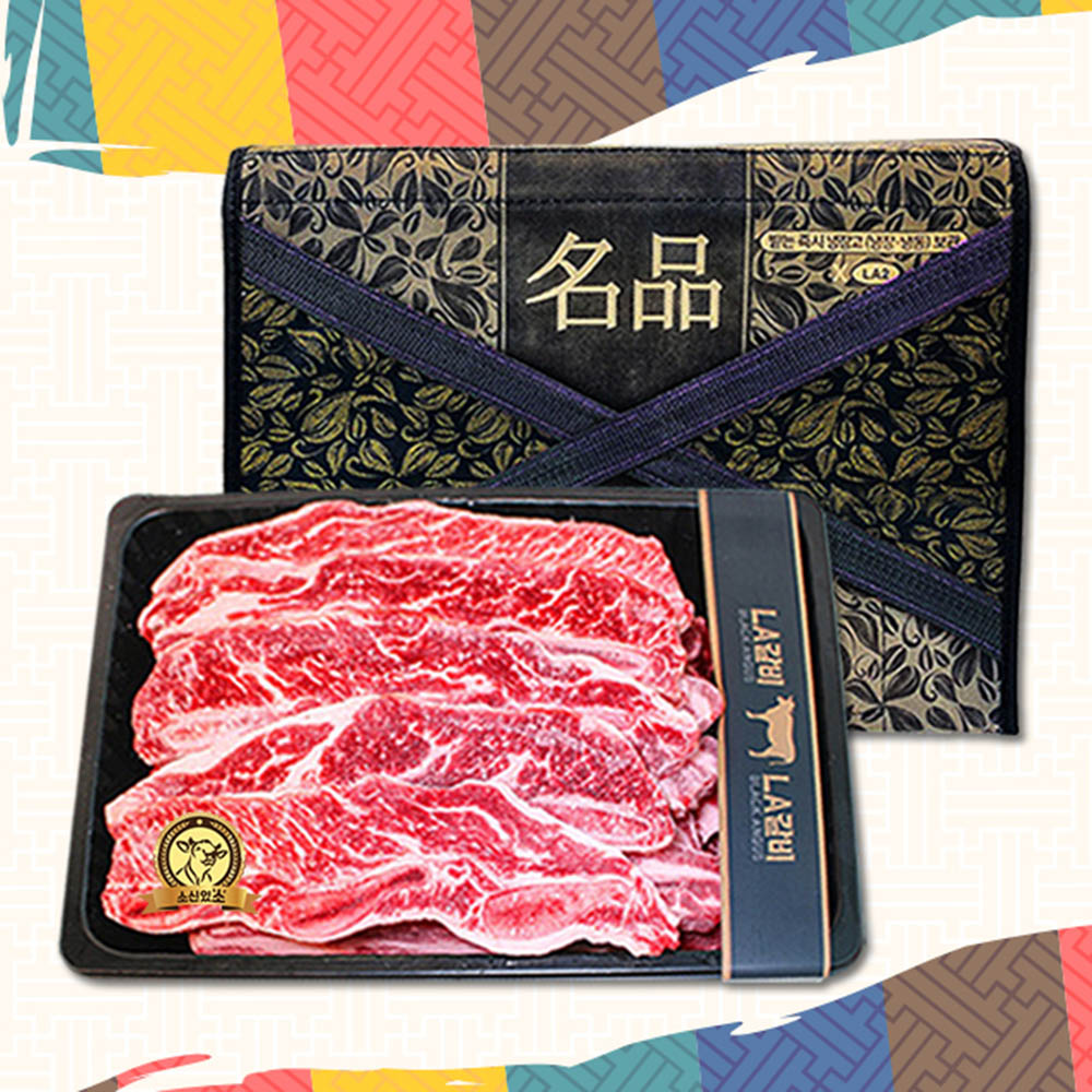 1610679572 thumbnail