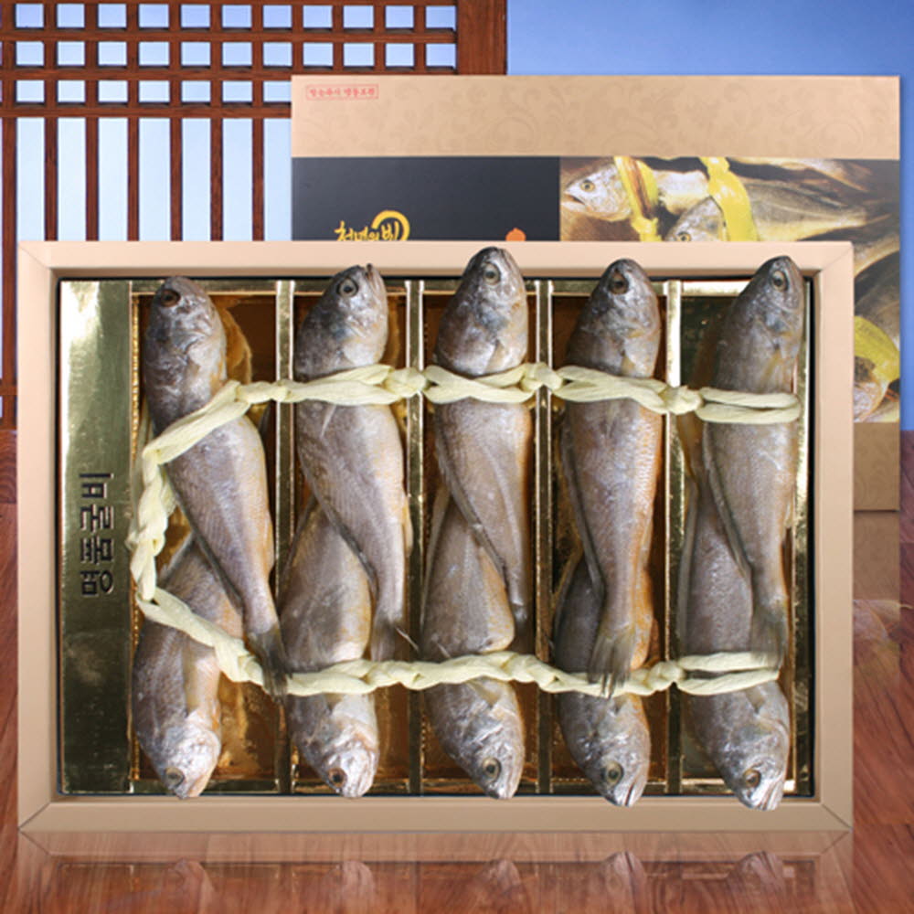 1610686046 thumbnail