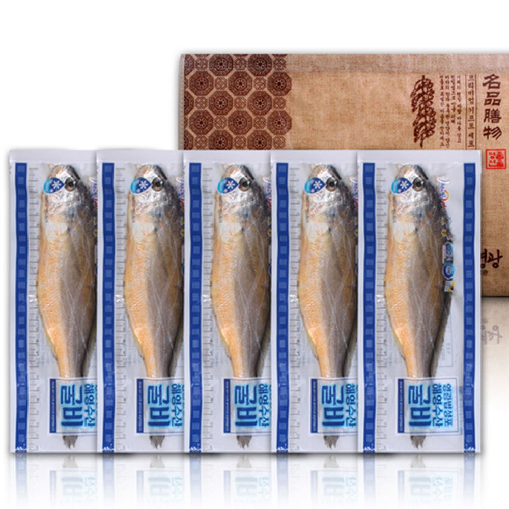 1610686047 thumbnail