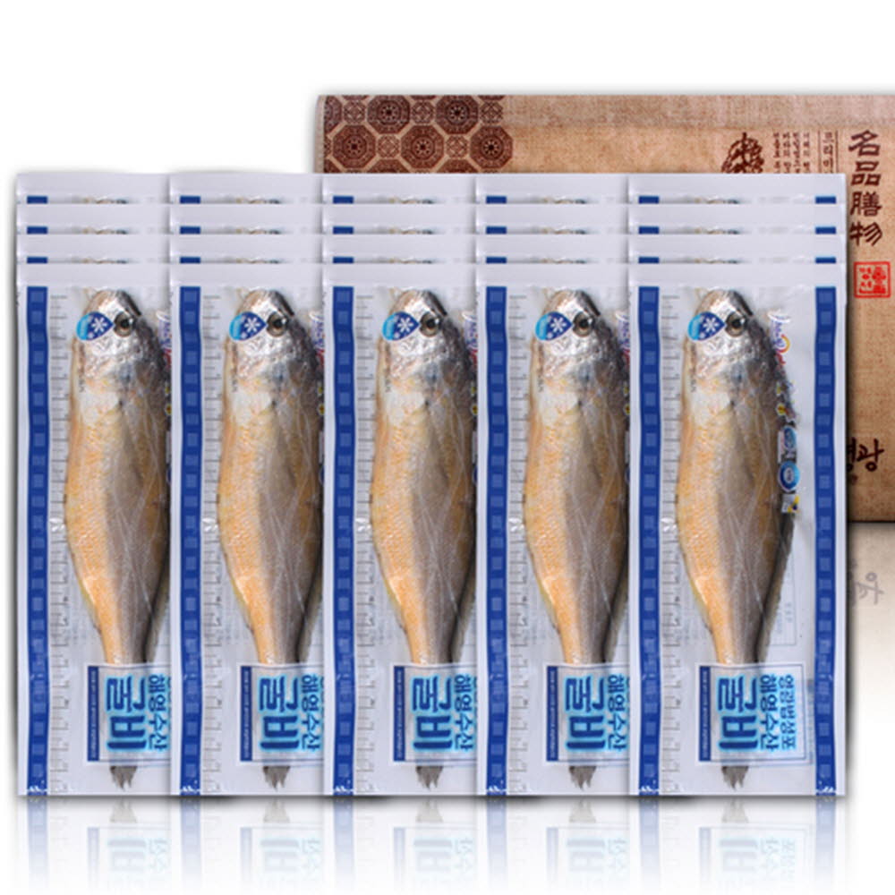 1610686049 thumbnail