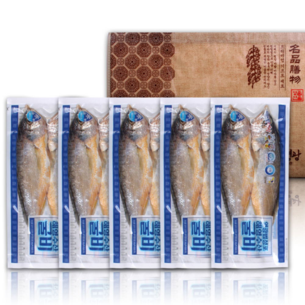 1610686051 thumbnail