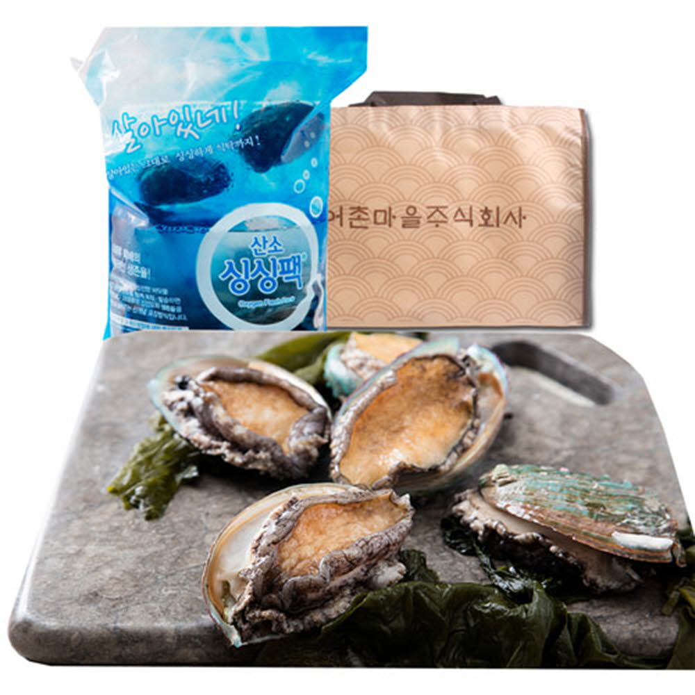 1610686063 thumbnail