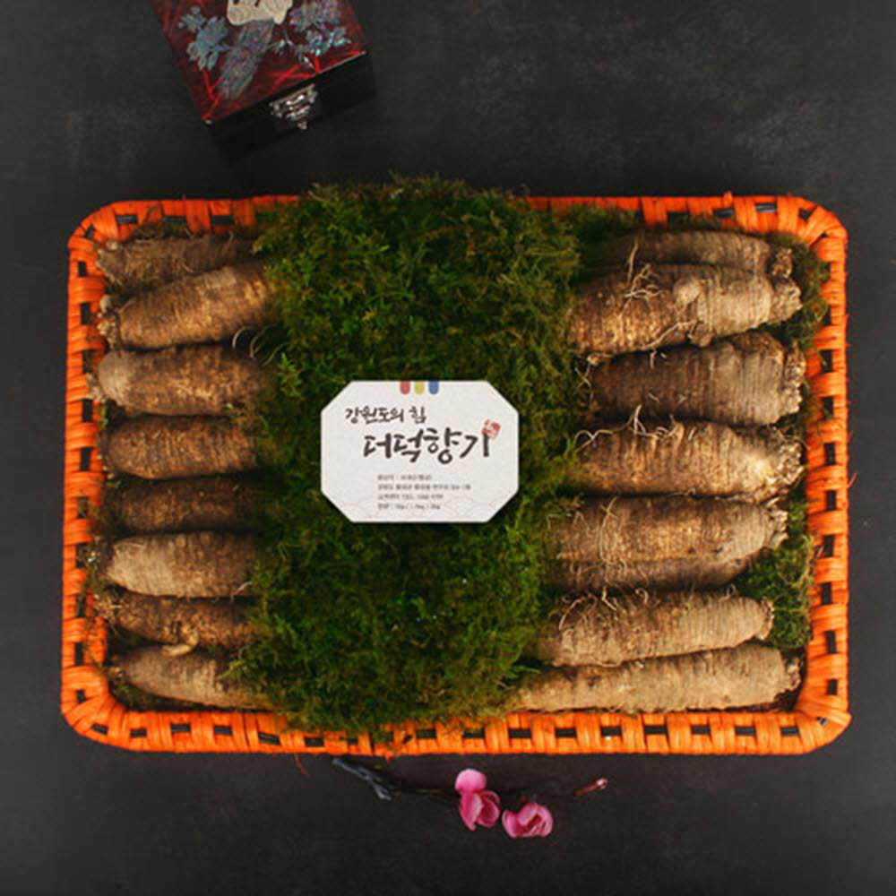 1610686066 thumbnail