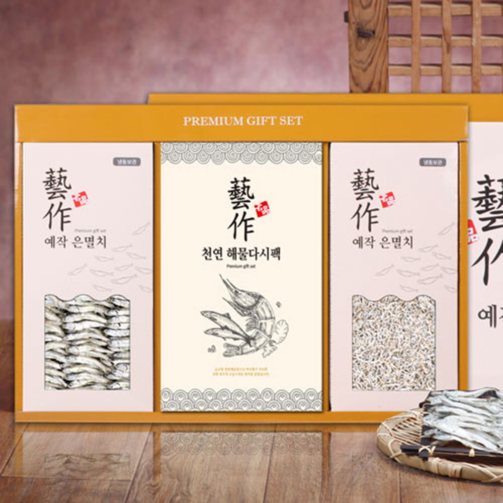 1610693910 thumbnail