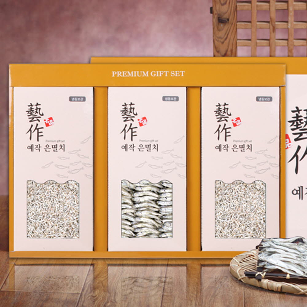 1610693911 thumbnail