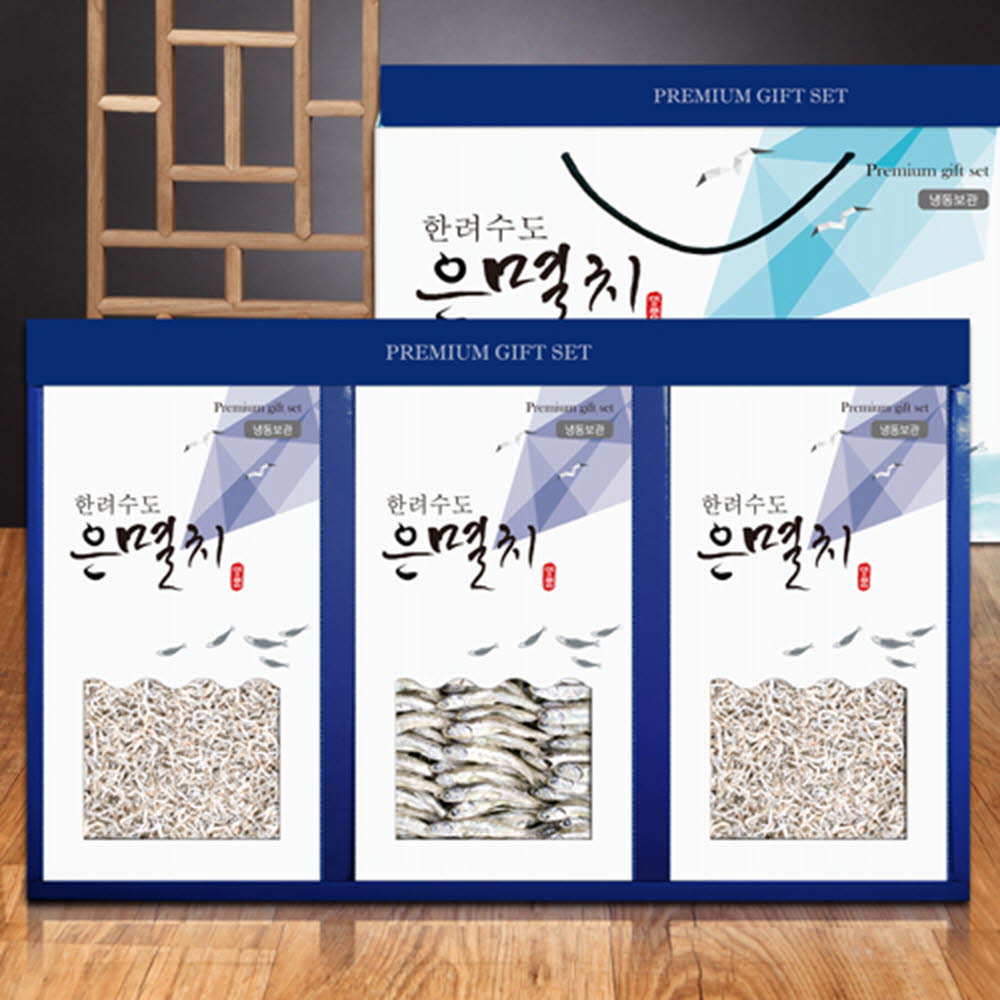 1610693913 thumbnail