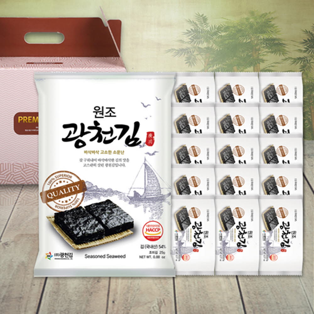 1610693922 thumbnail