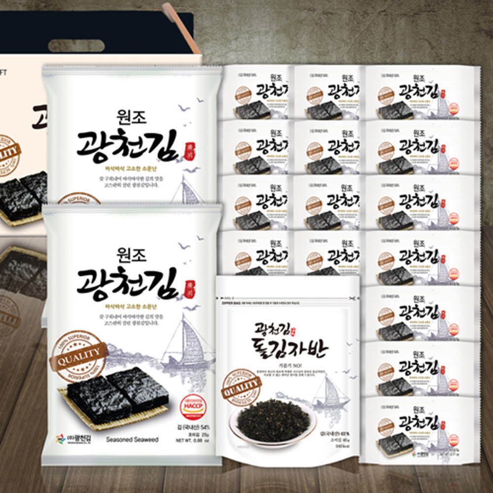 1610693923 thumbnail