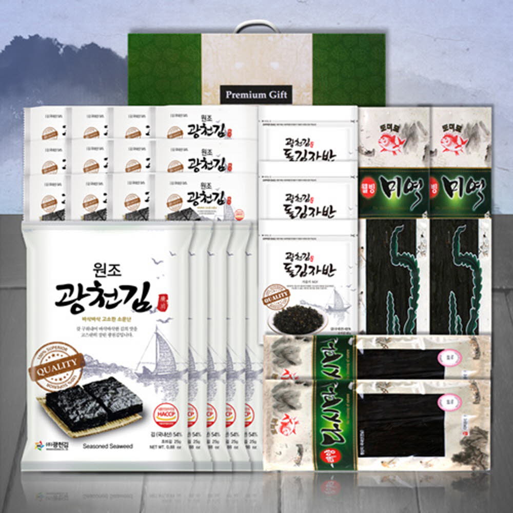 1610693925 thumbnail