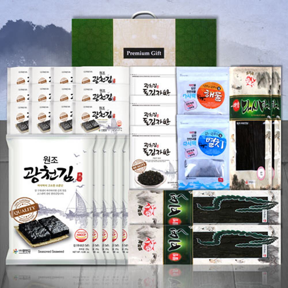 1610693926 thumbnail