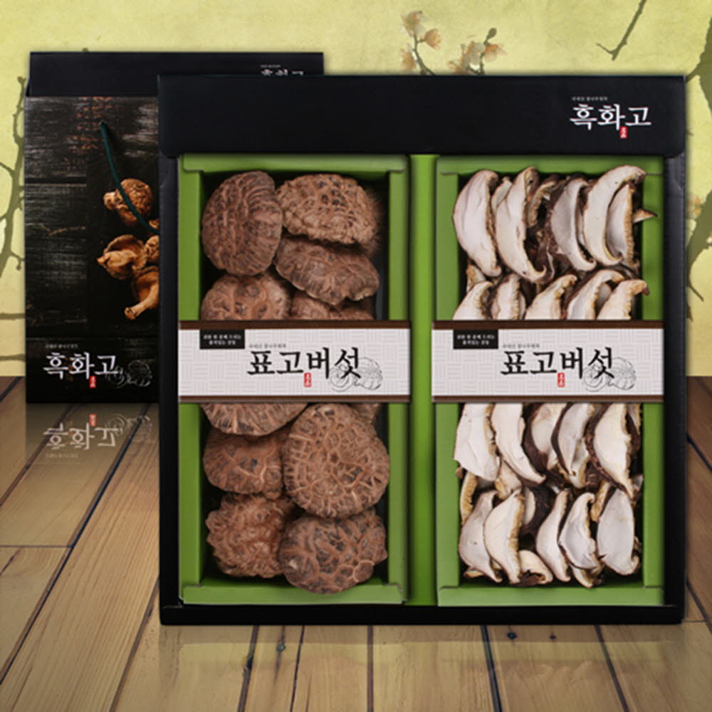 1610693927 thumbnail