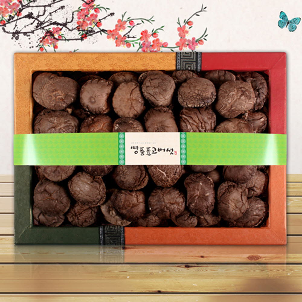 1610693932 thumbnail