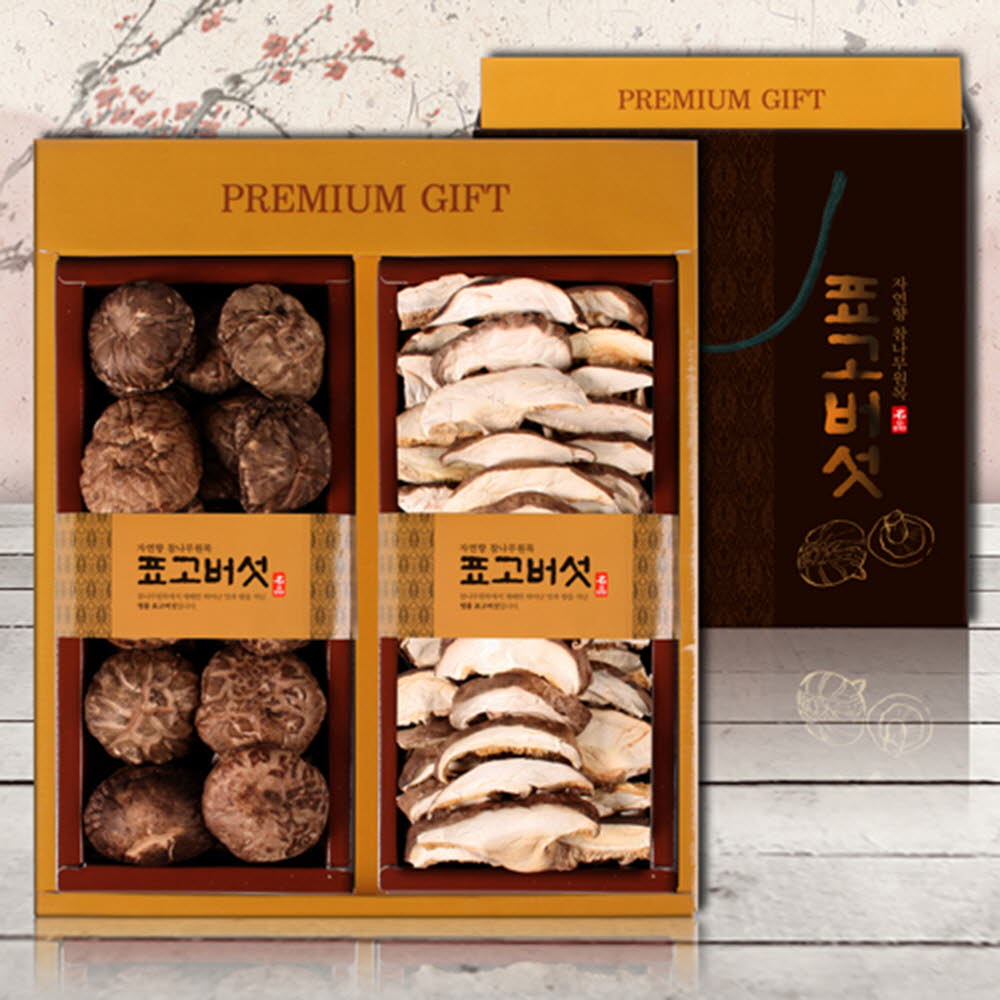 1610693933 thumbnail