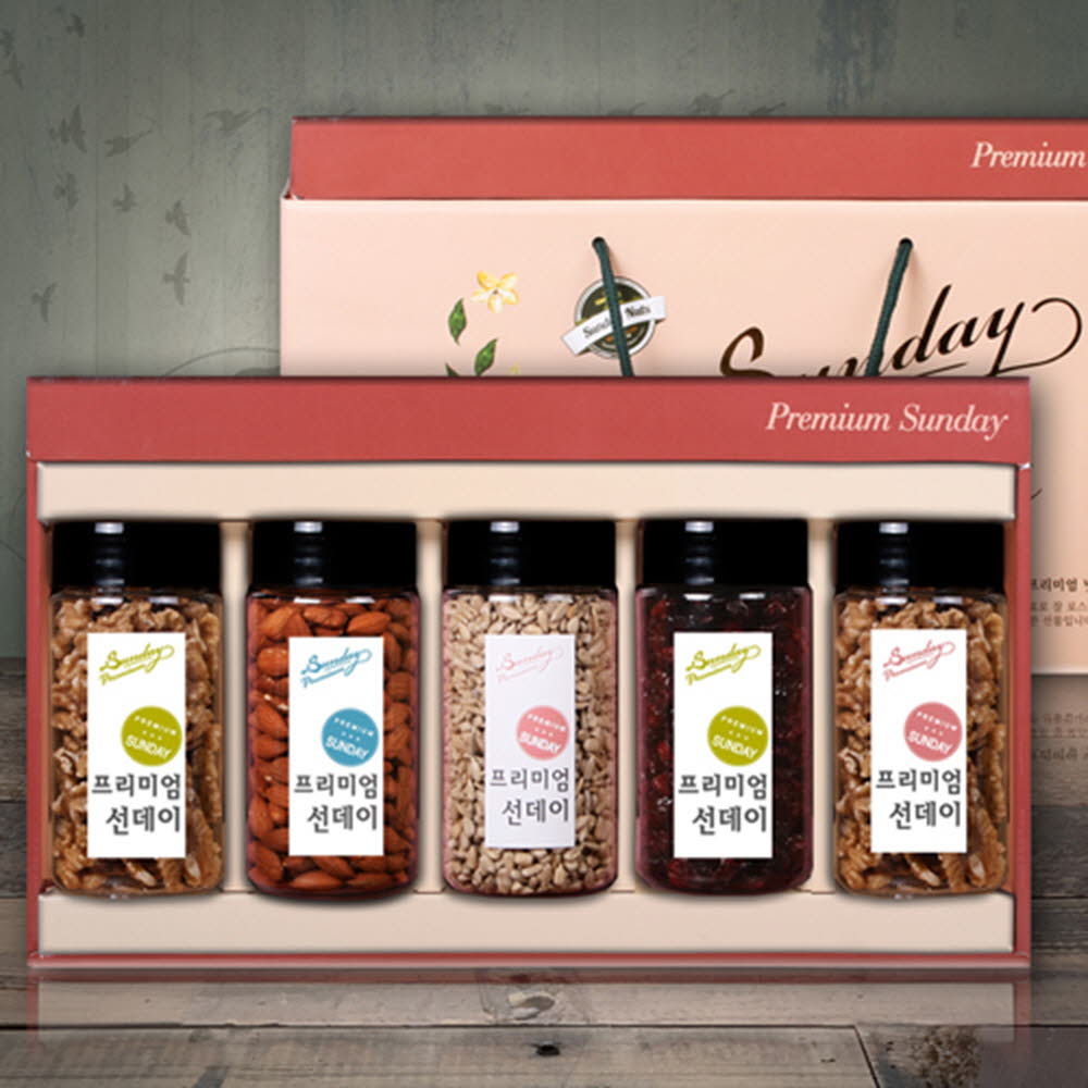 1610693937 thumbnail