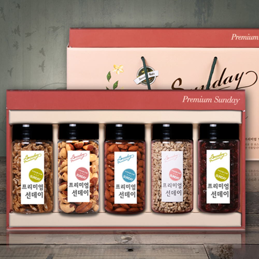 1610693938 thumbnail