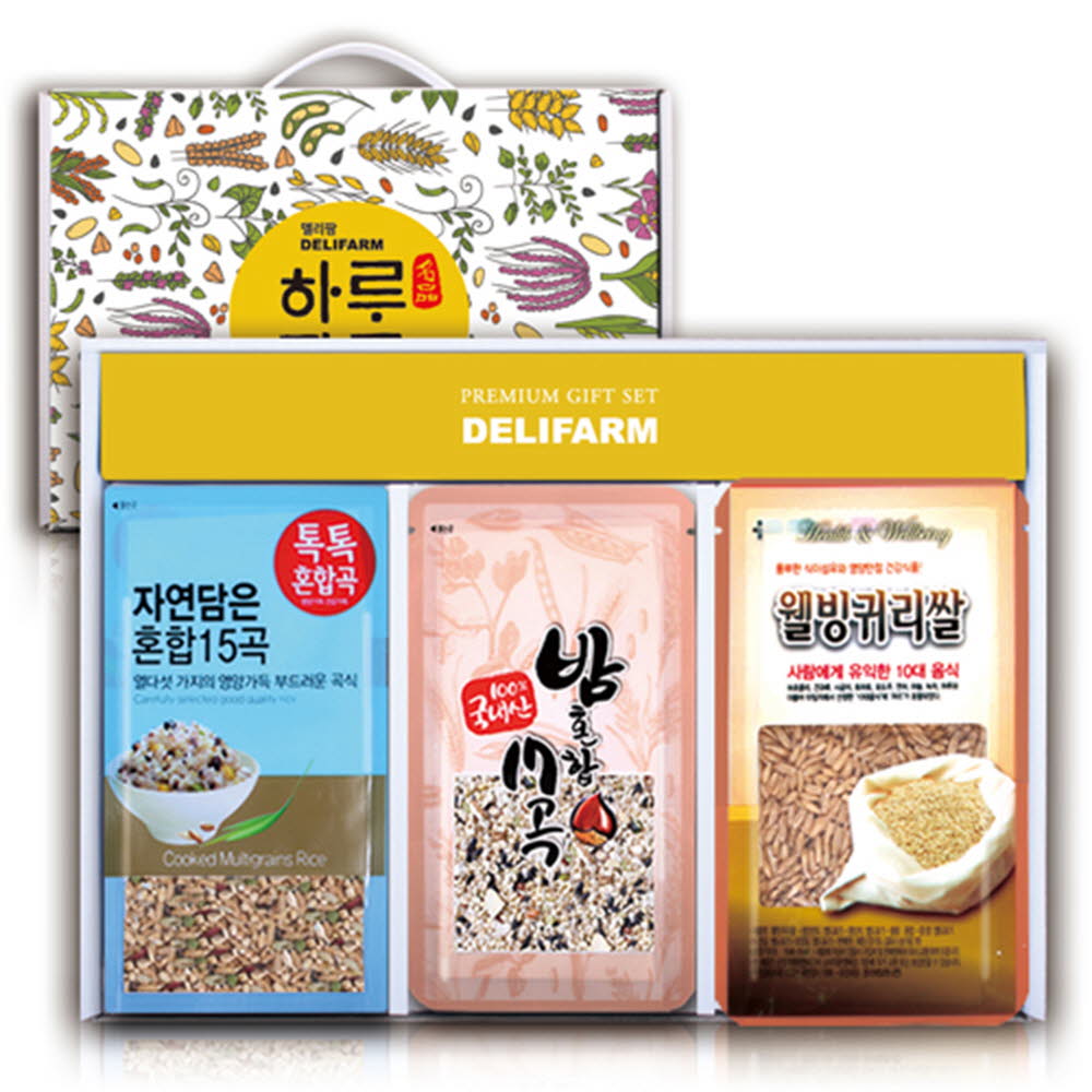 1610693939 thumbnail