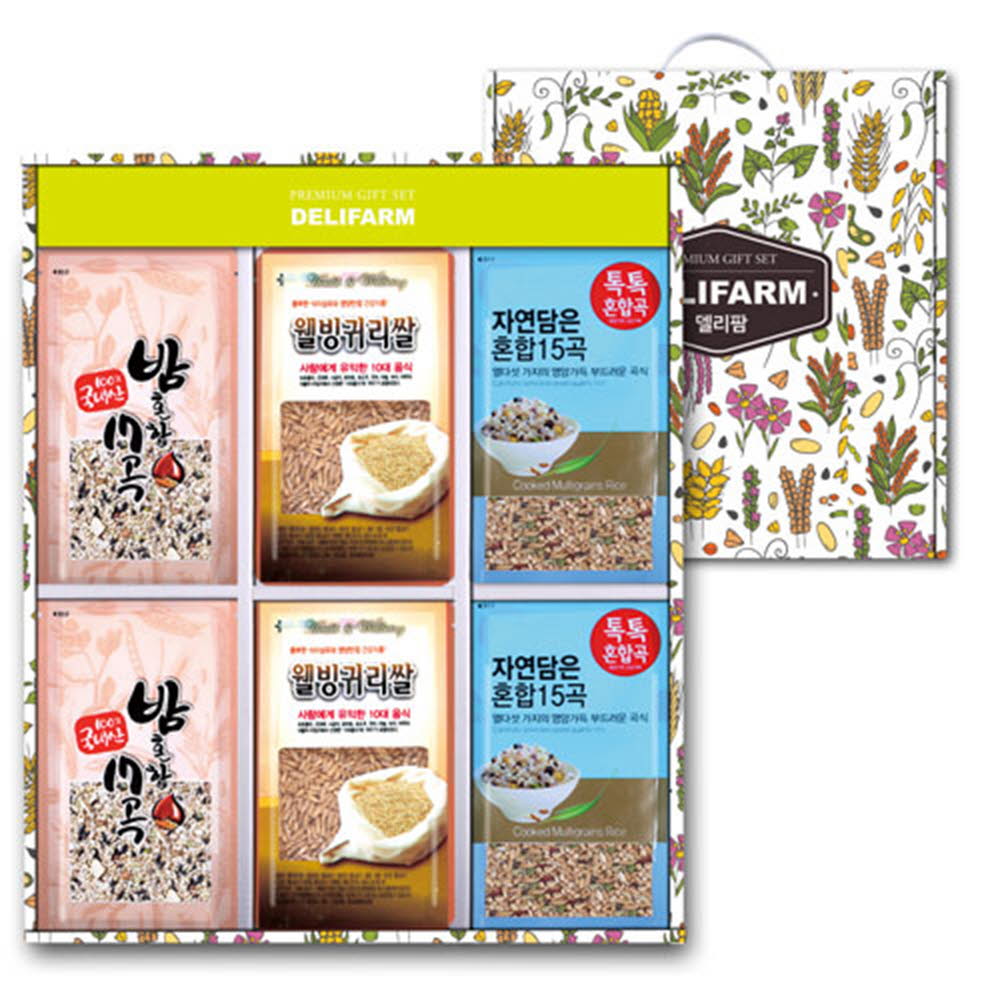 1610693940 thumbnail