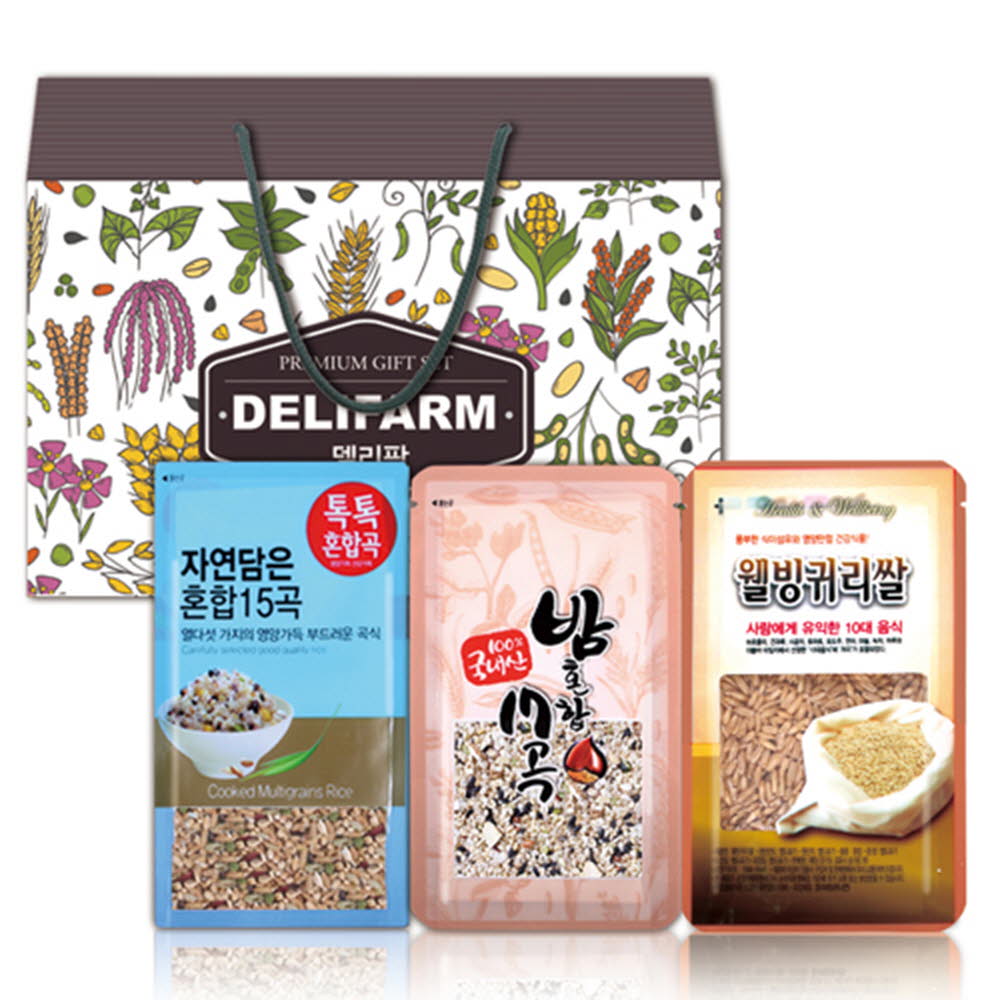 1610693941 thumbnail