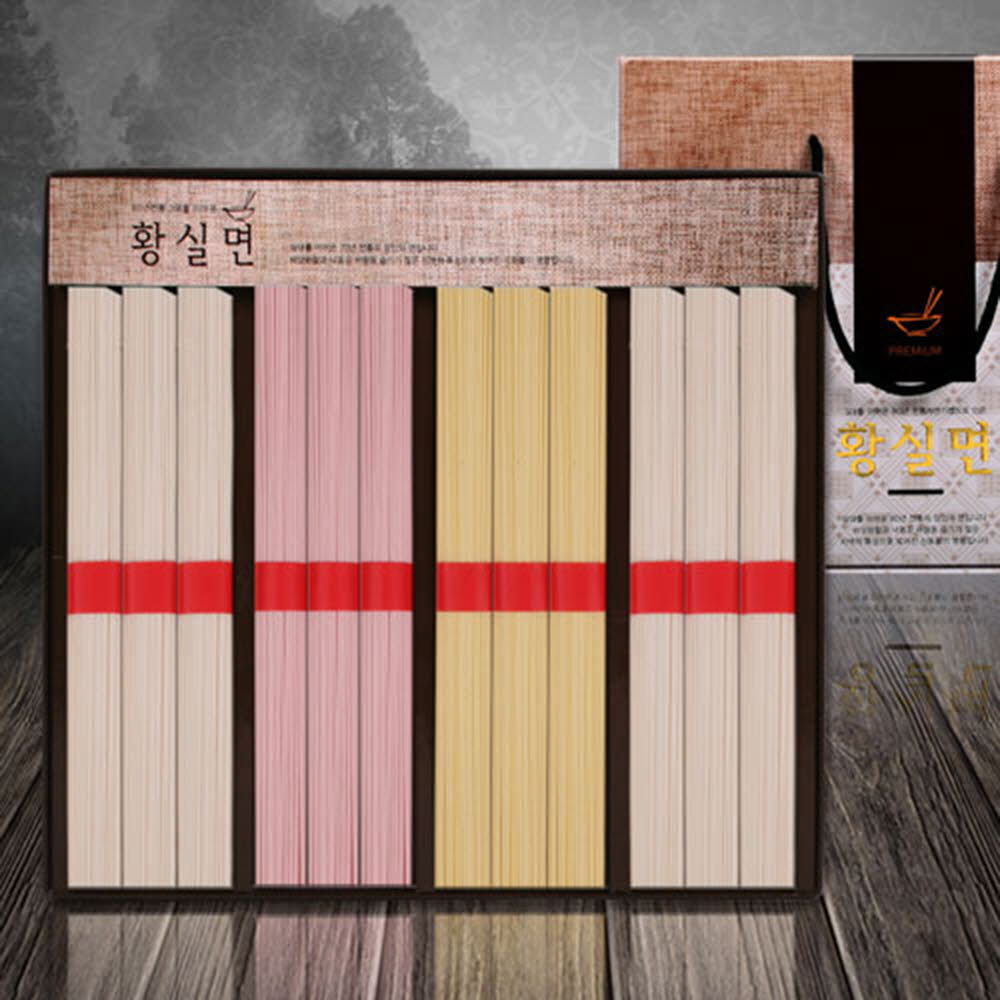 1610693942 thumbnail