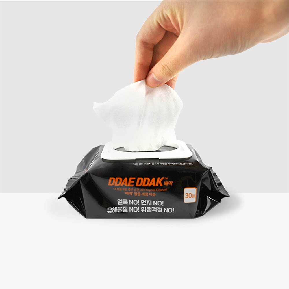 1610694412 thumbnail