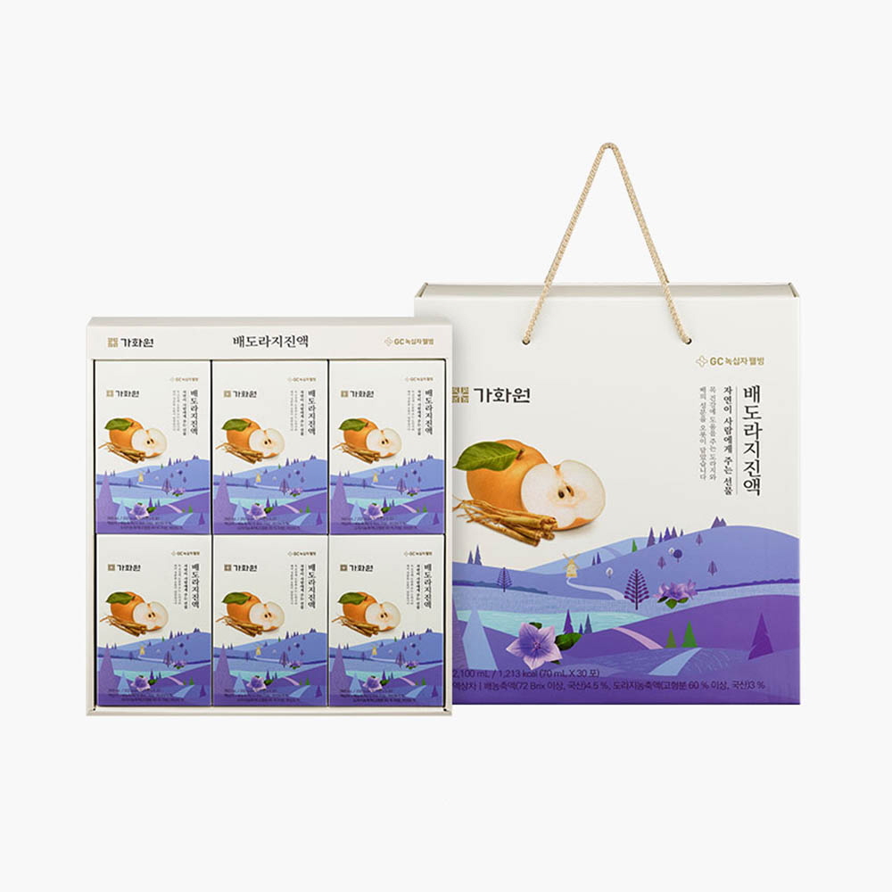 1610694416 thumbnail