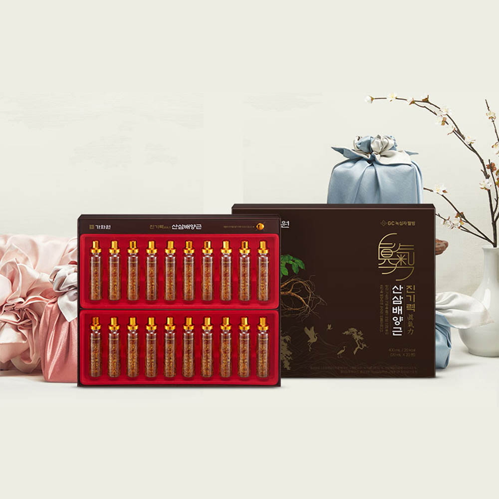 1610694417 thumbnail