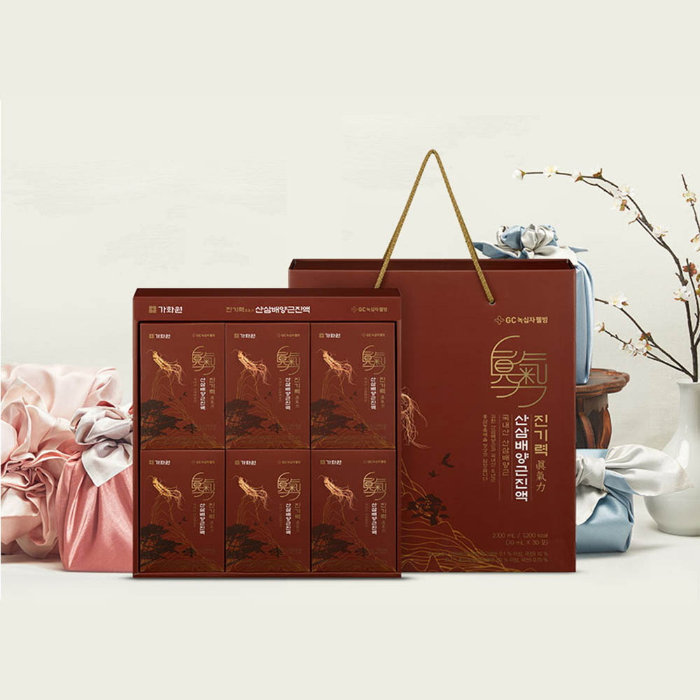 1610694418 thumbnail