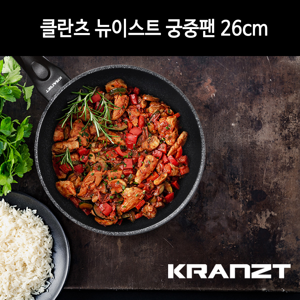 1610697375 thumbnail