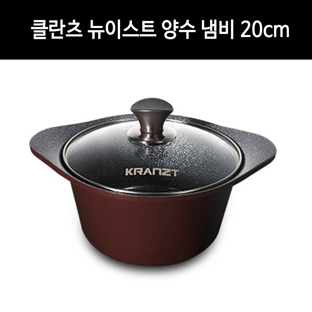 1610697377 thumbnail