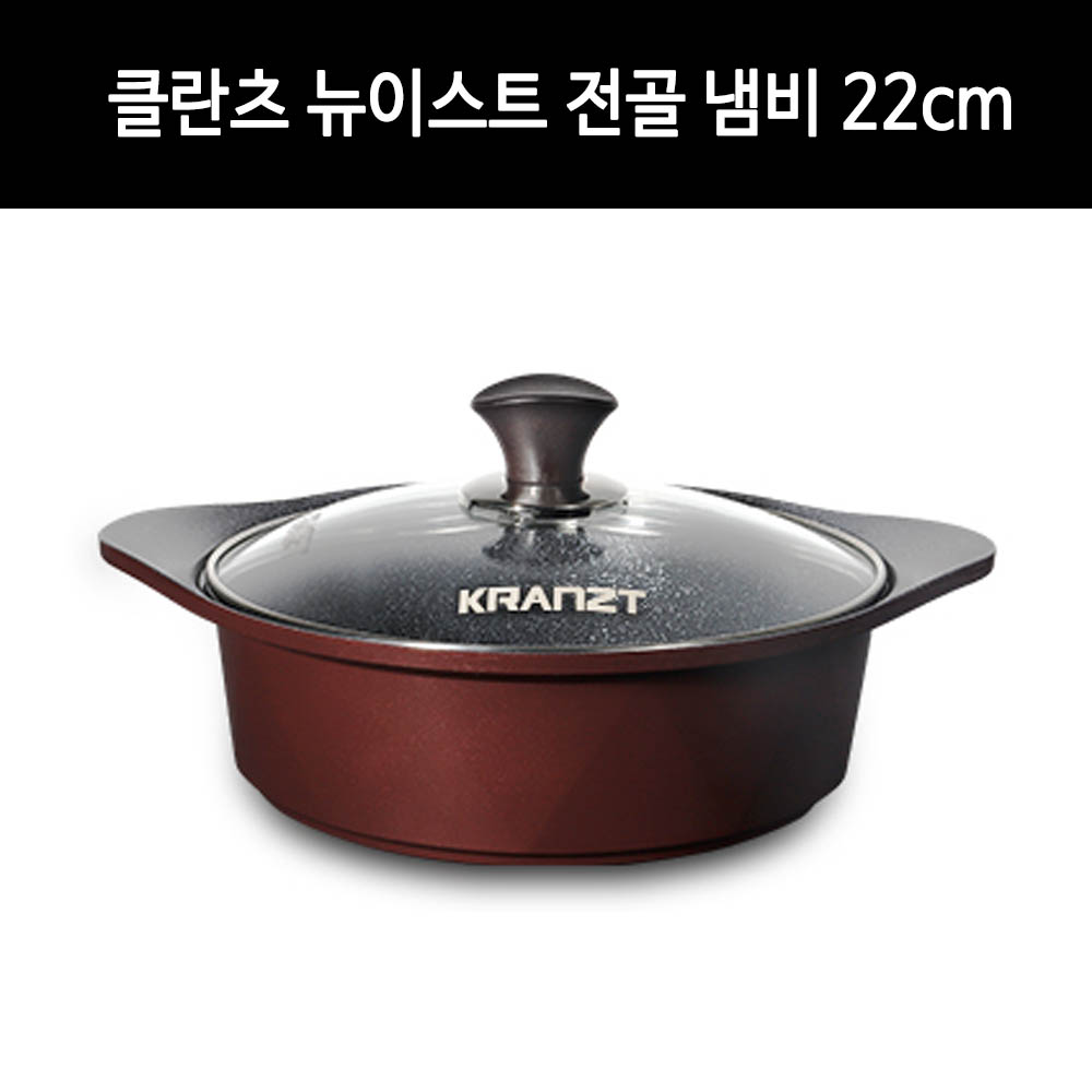 1610697378 thumbnail